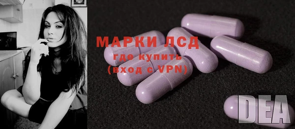 кокаин VHQ Гусь-Хрустальный
