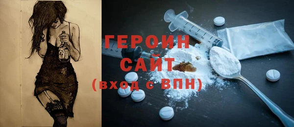 MDMA Premium VHQ Гусиноозёрск