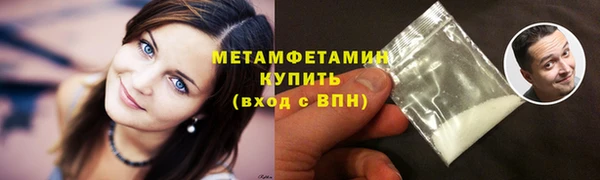 MDMA Premium VHQ Гусиноозёрск