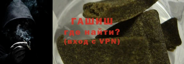 MDMA Premium VHQ Гусиноозёрск