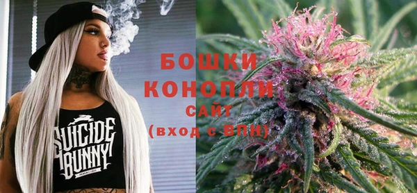 кокаин VHQ Гусь-Хрустальный