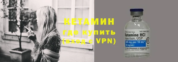 MDMA Premium VHQ Гусиноозёрск
