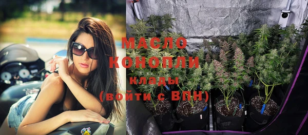 MDMA Premium VHQ Гусиноозёрск