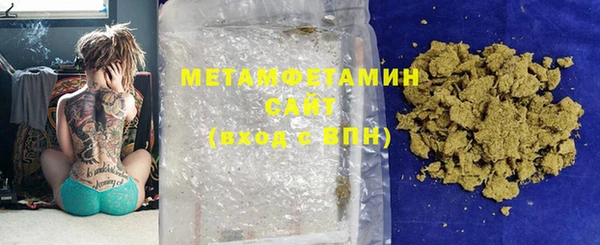 кокаин перу Горнозаводск