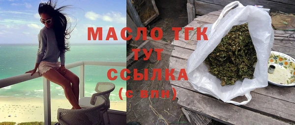 кокаин перу Горнозаводск