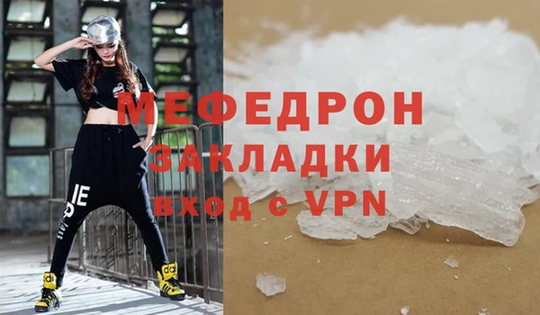 шишки Гусев