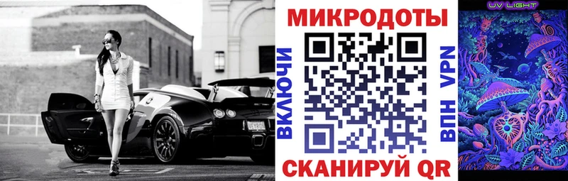 KRAKEN ссылки  Электросталь  Псилоцибиновые грибы ЛСД  где можно купить наркотик 